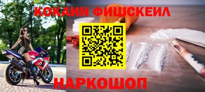 мет Нягань