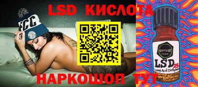мдма Обь
