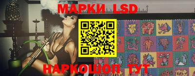 мдма Обь