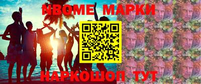мет Нягань