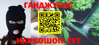 мет Нягань