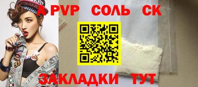 мет Нягань
