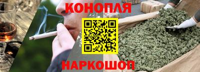мдма Обь