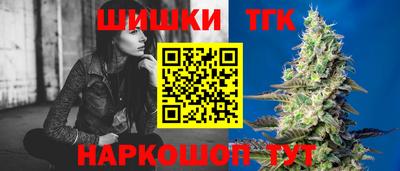 мдма Обь