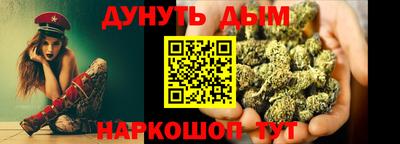 мет Нягань