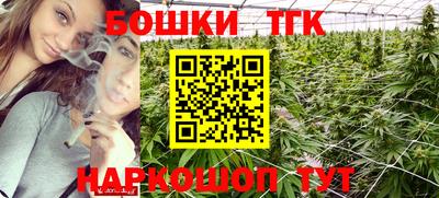 мдма Обь