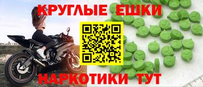 сатива Обнинск