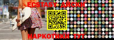 мет Нягань