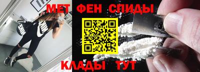 сатива Обнинск