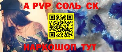 мет Нягань