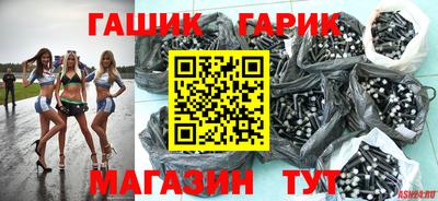 мет Нягань