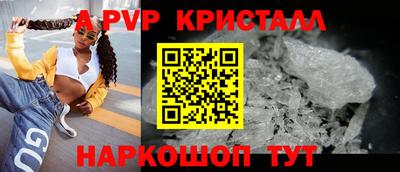 мет Нягань
