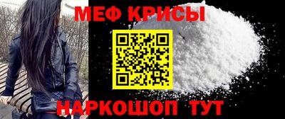 мет Нягань